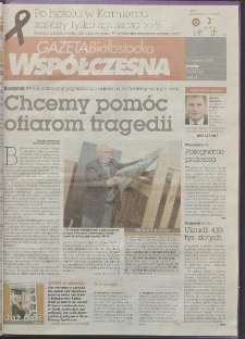 Gazeta Współczesna 2009, nr 73