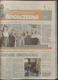 Gazeta Wsp&oacute;łczesna 2009, nr 79