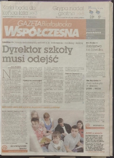 Gazeta Wsp&oacute;łczesna 2009, nr 85