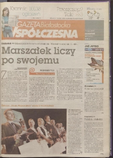 Gazeta Wsp&oacute;łczesna 2009, nr 88
