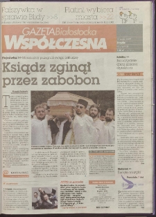 Gazeta Wsp&oacute;łczesna 2009, nr 92