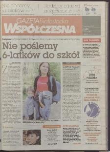 Gazeta Wsp&oacute;łczesna 2009, nr 107