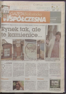 Gazeta Wsp&oacute;łczesna 2009, nr 152