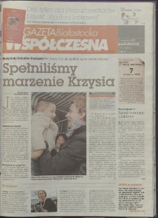 Gazeta Wsp&oacute;łczesna 2009, nr 174