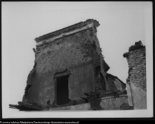 Tybory-Kamianka, Pałac Roszkowskich