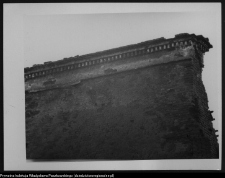 Tybory-Kamianka, Pałac Roszkowskich