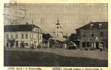 Pińsk. Rynek i ul. Petersburska