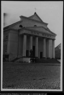 Suwałki, Konkatedra świętego Aleksandra