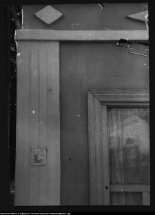 Suwałki, Studnia Miejska