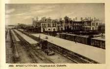 Brest - Litowsk. Hauptbahnhof, Ostseite