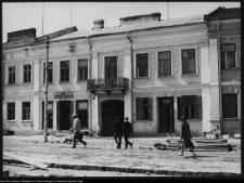 Suwałki, ul. Tadeusza Kościuszki