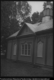 Samogr&oacute;d, cerkiew św. Apostoł&oacute;w Piotra i Pawła