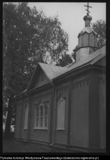 Samogr&oacute;d, cerkiew św. Apostoł&oacute;w Piotra i Pawła