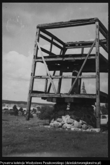 Szudziałowo, wiatrak