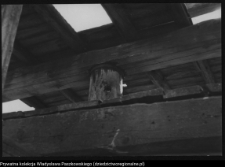 Szudziałowo, wiatrak