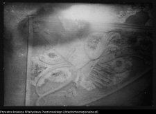 Wigry : zesp&oacute;ł klasztorno-kościelny