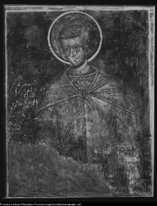 Supraśl, pobazyliański zesp&oacute;ł cerkiewno-klasztorny - freski