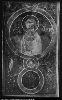 Supraśl, pobazyliański zespół cerkiewno-klasztorny