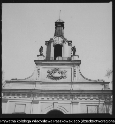 Białystok, pałac Branickich, Brama Wielka