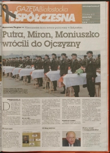 Gazeta Wsp&oacute;łczesna 2010, nr 73