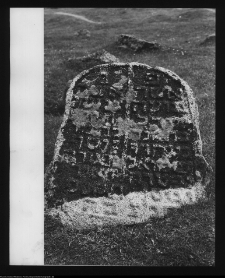 Tykocin, cmentarz żydowski