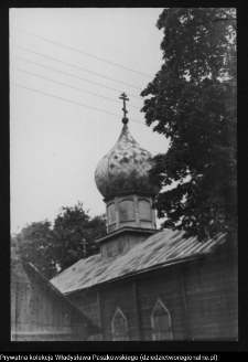 Pogorzelec, cerkiew staroobrzędowców