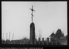 Deniski, krzyż wotywny