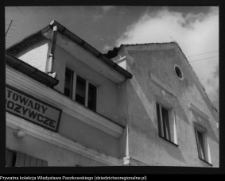 Dubeninki, dom nr 16