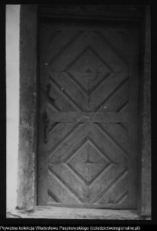 Kamienny Dwór, drzwi drewnianego dworu