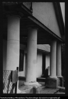 Kamienny Dwór, oficyna