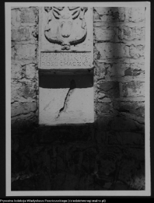 Rosochate Kościelne, kości&oacute;ł p.w. św. Doroty