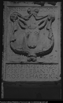 Rosochate Kościelne, kościół p.w. św. Doroty