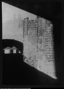 Tykocin, Wielka Synagoga