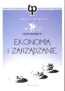 Zeszyty Naukowe Politechniki Białostockiej. Ekonomia i Zarządzanie. Z. 14