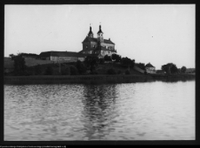 Wigry, zespół klasztorno-kościelny