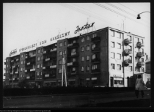 Łomża, Spółdzielczy Dom Towarowy "Jantar" na Placu Kościuszki