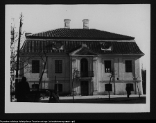 Białystok, Pałacyk Gościnny