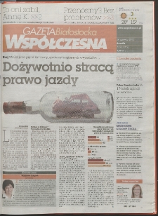 Gazeta Współczesna 2010, nr 125