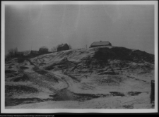 Strabla, budynki przypałacowe