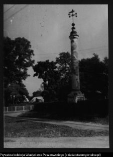 Strabla, zespół kościelno-klasztorny