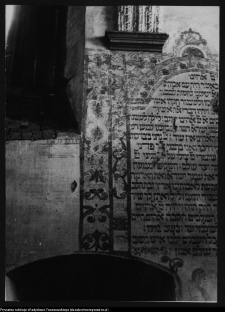 Tykocin, Wielka Synagoga