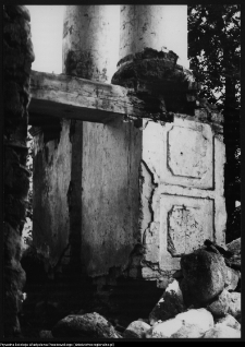 Hołny Mejera (Majera), dwór