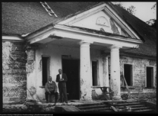 Hołny Mejera (Majera), dw&oacute;r