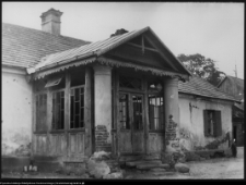 Andryjanki, dw&oacute;r