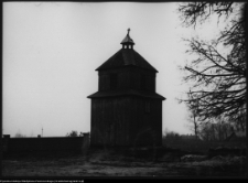 Ciechanowiec, skansen i muzeum rolnictwa