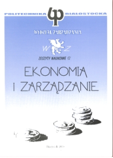 Zeszyty Naukowe Politechniki Białostockiej. Ekonomia i Zarządzanie. Z. 12
