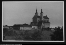 Wigry, zespół klasztorno-kościelny