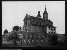 Wigry, zesp&oacute;ł klasztorno-kościelny