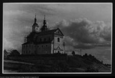 Wigry, zespół klasztorno-kościelny