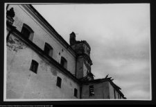 Wigry, zesp&oacute;ł klasztorno-kościelny